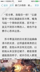 黑白直播app